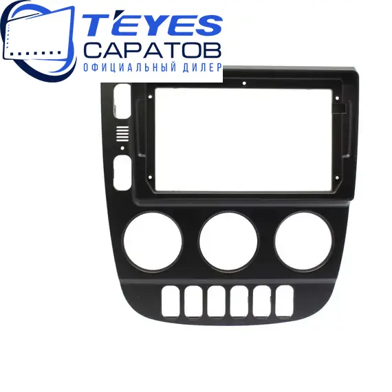 Штатная магнитола TEYES CC3 4/32 9" для Mercedes-Benz M-класс 2001-2005, изображение 6