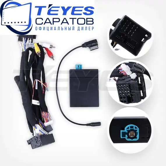 Штатная магнитола TEYES Lux One 6/128 12.3" для Mercedes-Benz E-класс 2009-2016 - комплектация [L NTG 4.5], изображение 7