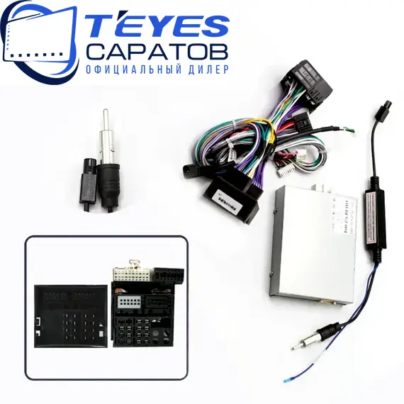 Штатная магнитола TEYES CC3 2K 4/64 10.36" для Mercedes-Benz E-класс 2009-2016 - комплектация [F1], изображение 7