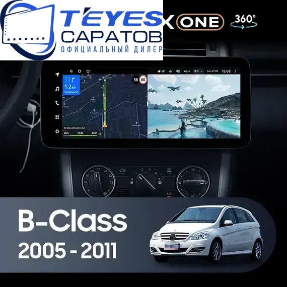 Штатная магнитола TEYES Lux One 360 6/128 12.3" для Mercedes-Benz B-класс 2005-2011