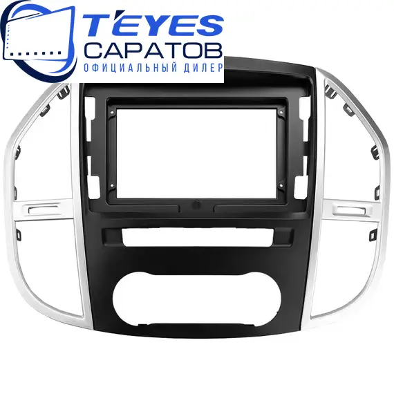 Штатная магнитола TEYES CC3 2K 360 6/128 10.36" для Mercedes-Benz Vito 2014-2023 - комплектация [F1], изображение 6