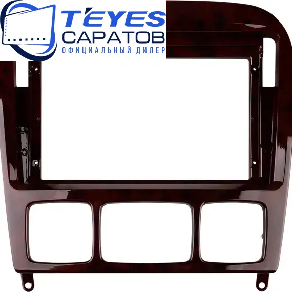 Штатная магнитола TEYES CC3 2K 360 6/128 9.5" для Mercedes-Benz S-класс 1998-2005 - комплектация [F2], изображение 6