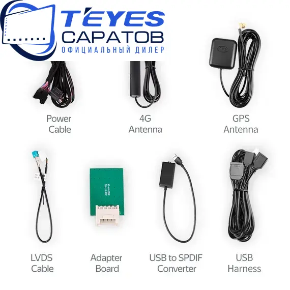 Штатная магнитола TEYES Lux One 6/128 12.3" для Mercedes-Benz V-класс 2014-2023 - комплектация [NTG 5.0], изображение 7