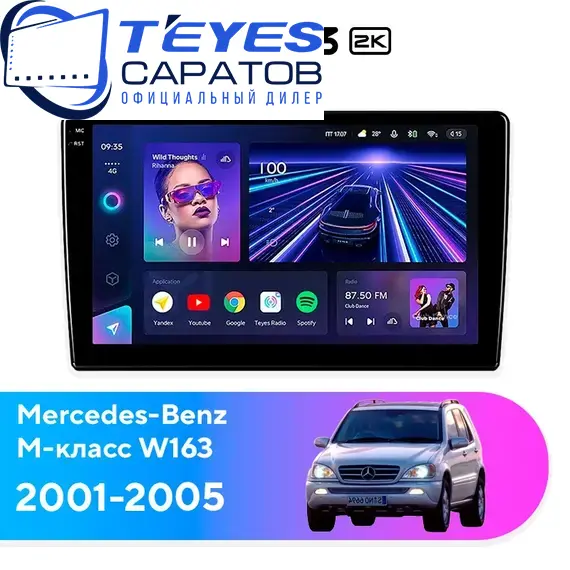 Штатная магнитола TEYES CC3 2K 4/64 9.5" для Mercedes-Benz M-класс 2001-2005