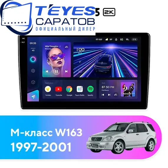 Штатная магнитола TEYES CC3 2K 4/64 9.5" для Mercedes-Benz M-класс 1997-2001