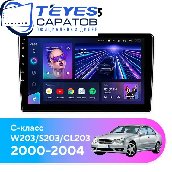 Штатная магнитола TEYES CC3 6/128 9" для Mercedes-Benz C-класс 2000-2004