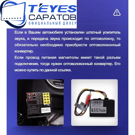 Штатная магнитола TEYES CC3 2K 360 6/128 9.5" для Mercedes-Benz S-класс 1998-2005 - комплектация [F2], изображение 10