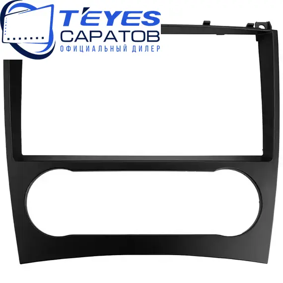 Штатная магнитола TEYES CC3 2K 360 6/128 9.5" для Mercedes-Benz C-класс 2004-2008 - комплектация [F2], изображение 6