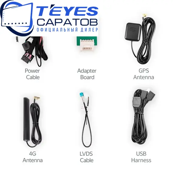 Штатная магнитола TEYES Lux One 6/128 12.3" для Mercedes-Benz E-класс 2013-2016 - комплектация [F1 C], изображение 7