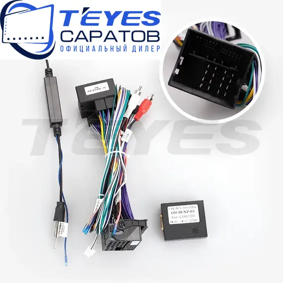 Штатная магнитола TEYES CC3 2K 360 6/128 9.5" для Mercedes-Benz C-класс 2006-2011 - комплектация [F1], изображение 7