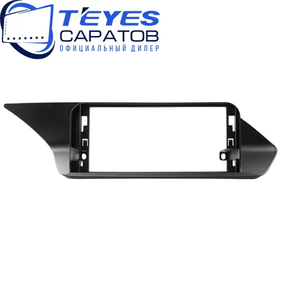 Штатная магнитола TEYES Lux One 6/128 12.3" для Mercedes-Benz E-класс 2009-2016 - комплектация [L NTG 4.5], изображение 6