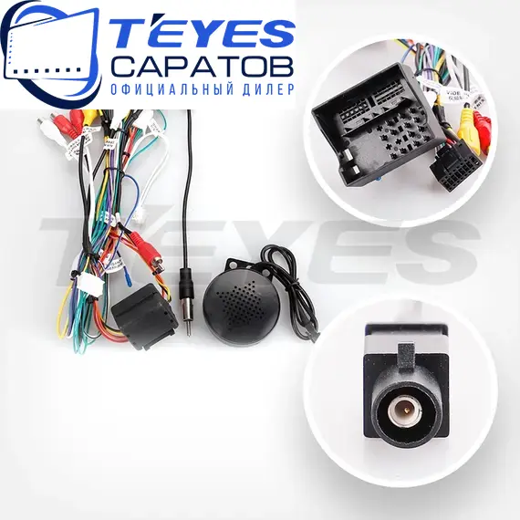 Штатная магнитола TEYES CC3 6/128 9" для MINI Cooper 2006-2010 - комплектация [F1], изображение 7
