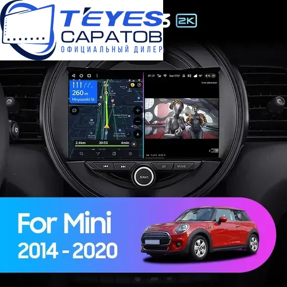 Штатная магнитола TEYES CC3 2K 6/128 9.5" для MINI Cooper 2013-2018