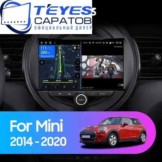 Штатная магнитола TEYES CC3 4/64 9" для MINI Cooper 2013-2018