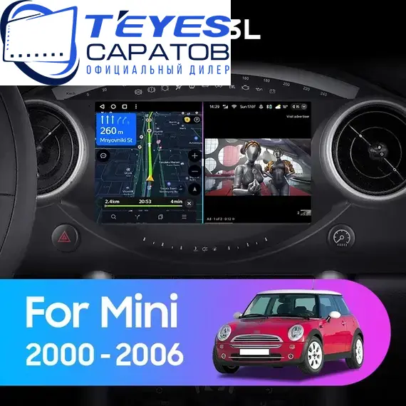 Штатная магнитола TEYES CC3L 4/64 9" для MINI One 2001-2004