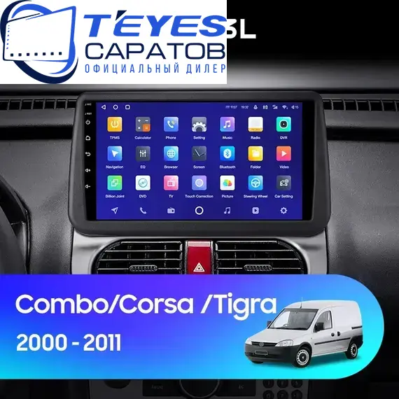Штатная магнитола TEYES CC3L 4/64 9" для Opel Combo 2003-2011