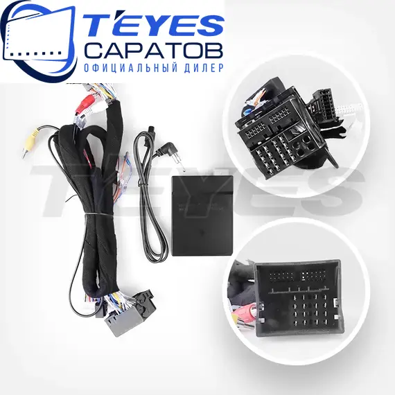 Штатная магнитола TEYES CC3 2K 360 6/128 9.5" для Mercedes-Benz GLK-класс 2012-2015 - комплектация [NTG 4.0], изображение 7