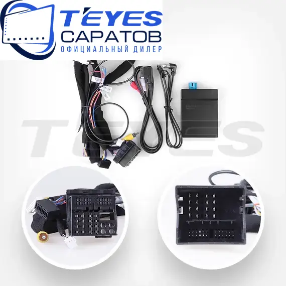 Штатная магнитола TEYES CC3 2K 360 6/128 9.5" для Mercedes-Benz C-класс 2011-2015 - комплектация [NTG 4.5], изображение 7