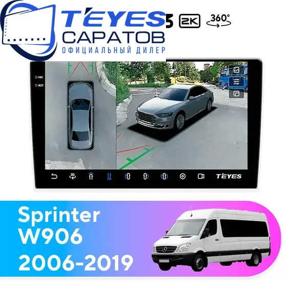 Штатная магнитола TEYES CC3 2K 360 6/128 9.5" для Mercedes-Benz Sprinter 2006-2019