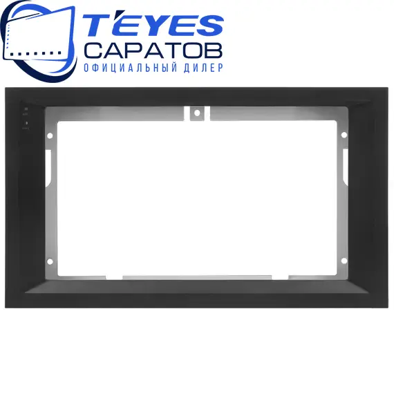 Штатная магнитола TEYES CC3 2K 360 6/128 9.5" для Mercedes-Benz Actros 2011-2023, изображение 6