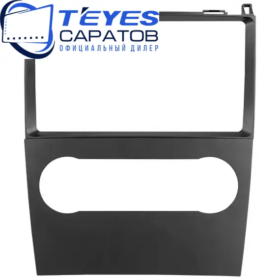 Штатная магнитола TEYES CC3 2K 360 6/128 9.5" для Mercedes-Benz A-класс 2004-2008 - комплектация [F3], изображение 6