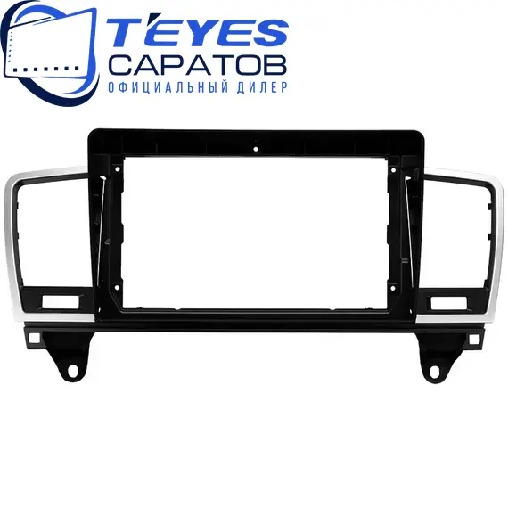 Штатная магнитола TEYES CC3 2K 360 6/128 9.5" для Mercedes-Benz M-класс 2011-2015 - комплектация [NTG 4.5], изображение 6