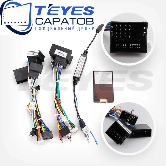 Штатная магнитола TEYES CC3 2K 360 6/128 9.5" для Mercedes-Benz C-класс 2000-2004 - комплектация [F1], изображение 7