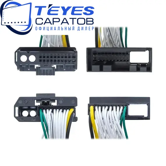 Штатная магнитола TEYES CC3 2K 360 6/128 9.5" для Mercedes-Benz Pullman 2009-2013, изображение 8