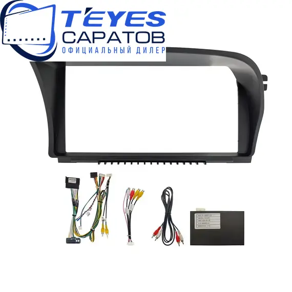 Штатная магнитола TEYES CC3 2K 360 6/128 9.5" для Mercedes-Benz Pullman 2009-2013, изображение 6