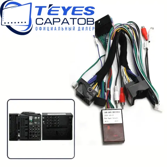 Штатная магнитола TEYES CC3L 4/64 9" для Opel Zafira 2005-2014 - комплектация [F4], изображение 7