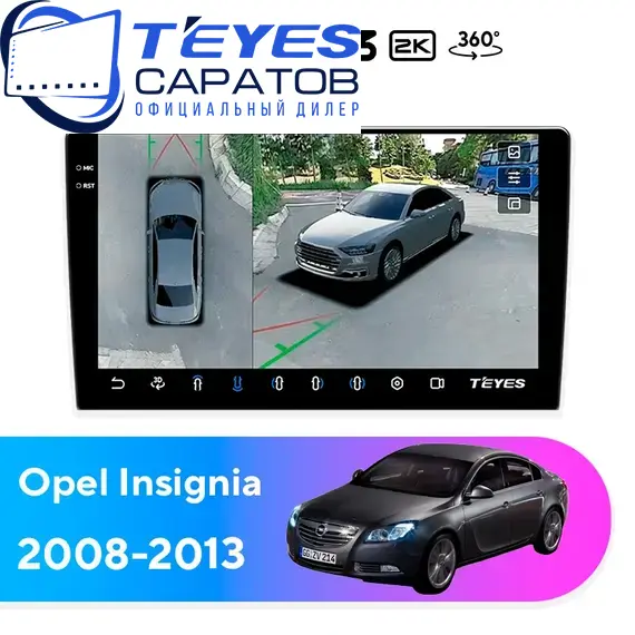 Штатная магнитола TEYES CC3 2K 360 6/128 9.5" для Opel Insignia 2008-2013