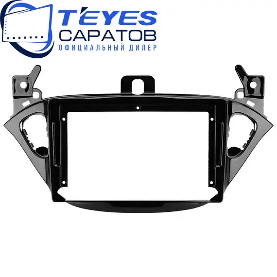 Штатная магнитола TEYES CC3 2K 360 6/128 9.5" для Opel Corsa 2014-2019, изображение 6