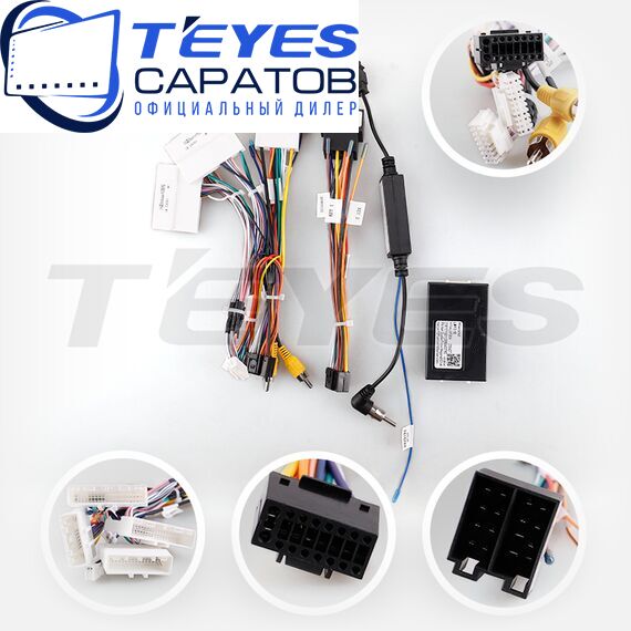 Штатная магнитола TEYES CC4 Pro 8/128 10.36" для Opel Movano 2010-2023, изображение 7
