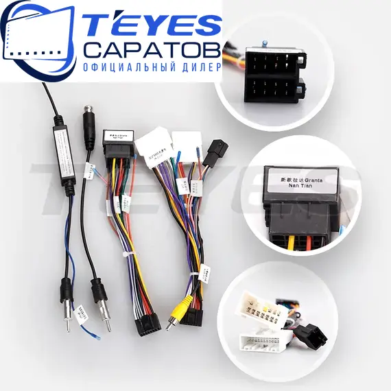 Штатная магнитола TEYES CC3 2K 360 6/128 9.5" для Opel Combo 2003-2011, изображение 7