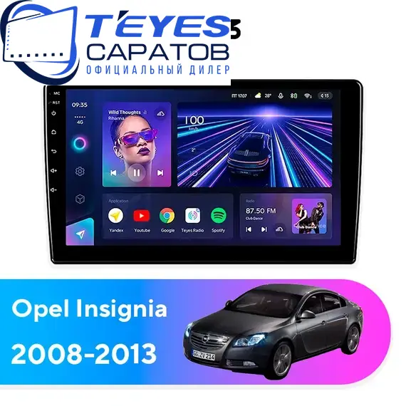Штатная магнитола TEYES CC3 4/64 9" для Opel Insignia 2008-2013