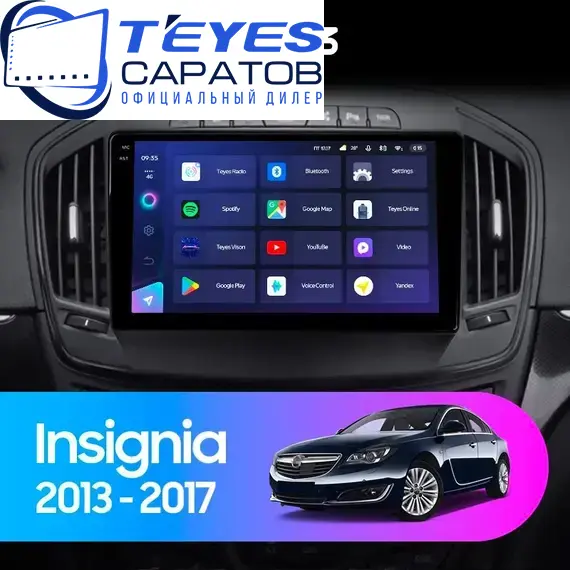 Штатная магнитола TEYES CC3 4/64 9" для Opel Insignia 2013-2017 - комплектация [B]