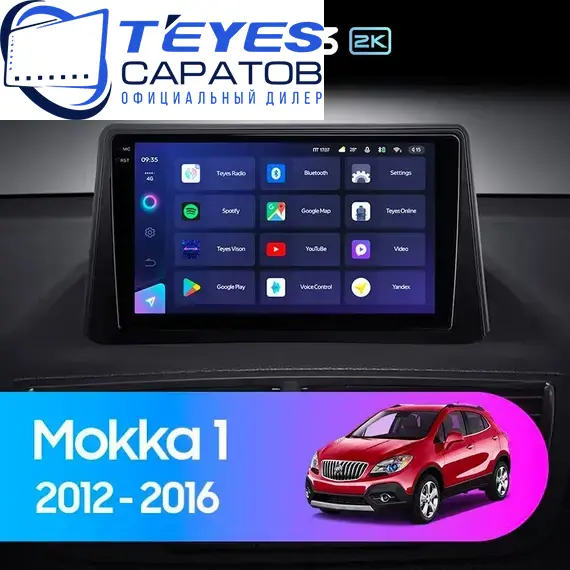 Штатная магнитола TEYES CC3 2K 4/32 9.5" для Opel Mokka 2012-2016