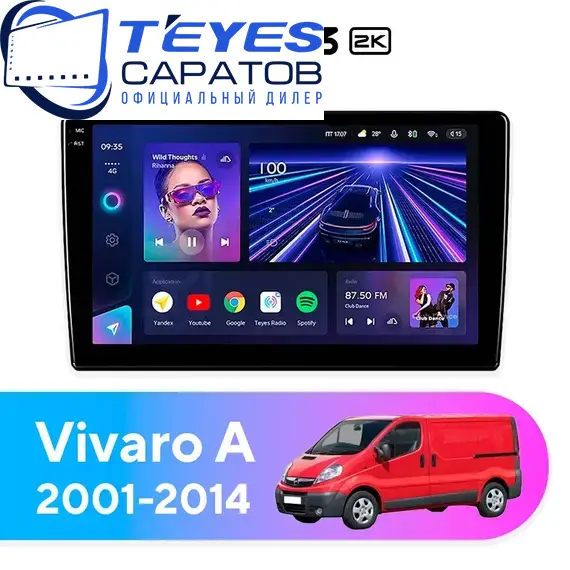Штатная магнитола TEYES CC3 2K 4/64 10.36" для Opel Vivaro 2001-2014