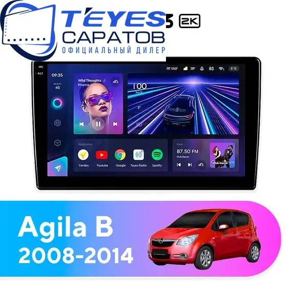 Штатная магнитола TEYES CC3 2K 4/32 9.5" для Opel Agila 2008-2014