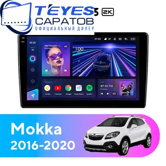 Штатная магнитола TEYES CC3 2K 4/64 9.5" для Opel Mokka 2016-2020