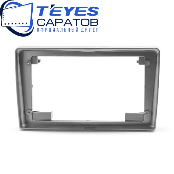 Штатная магнитола TEYES CC3 2K 360 6/128 9.5" для Opel Astra 2004-2014 - комплектация [F2], изображение 6