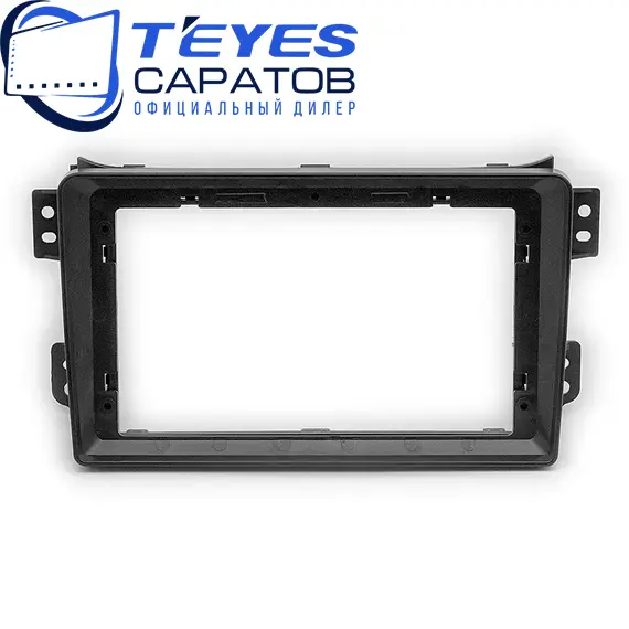 Штатная магнитола TEYES CC4 Pro 12/256 9.5" для Opel Agila 2008-2014, изображение 6