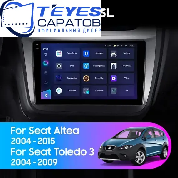Штатная магнитола TEYES CC3L 4/64 9" для SEAT Toledo 2004-2009
