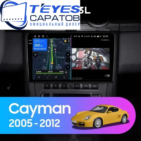 Штатная магнитола TEYES CC3L 4/64 9" для Porsche Cayman 2005-2009