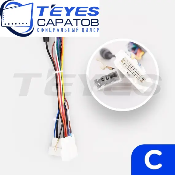 Штатная магнитола TEYES CC3 2K 360 6/128 10.36" для Opel Vivaro 2001-2014 - комплектация [C], изображение 7