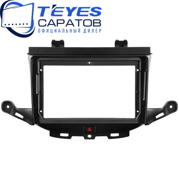 Штатная магнитола TEYES CC3 2K 360 6/128 9.5" для Opel Astra 2015-2023 - комплектация [B], изображение 6
