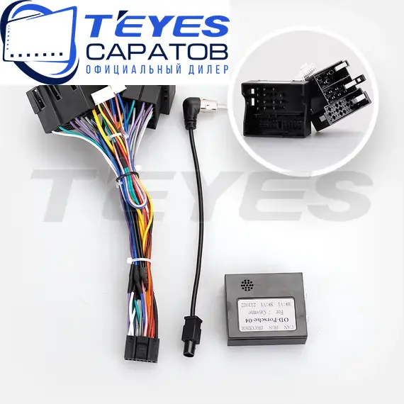 Штатная магнитола TEYES CC3 2K 360 6/128 9.5" для Porsche Cayenne 2002-2010 - комплектация [B], изображение 7