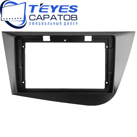 Штатная магнитола TEYES CC3 2K 4/32 9.5" для SEAT Leon 2005-2012 - комплектация [F2], изображение 6