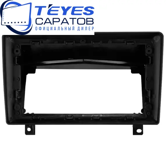 Штатная магнитола TEYES CC3 2K 360 6/128 9.5" для Opel Astra 2004-2014 - комплектация [F4], изображение 6