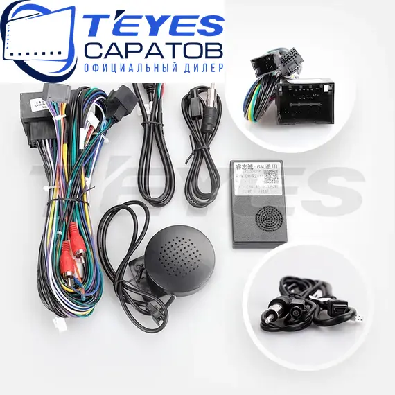 Штатная магнитола TEYES CC3 2K 360 6/128 9.5" для Opel Mokka 2012-2016, изображение 7